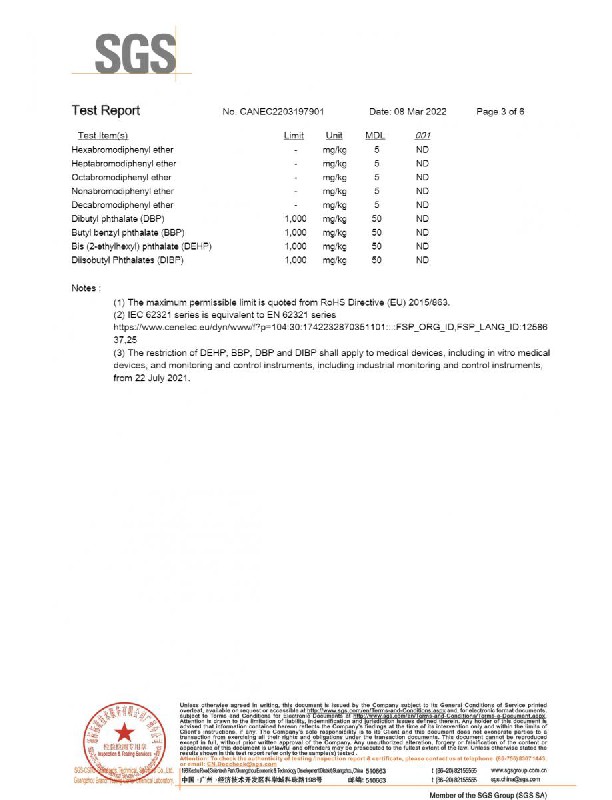 PC擴(kuò)散板ROHS英文報告