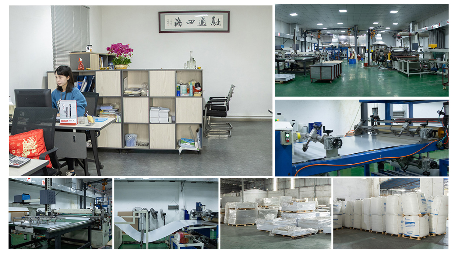 1646446448953441.jpg about.jpg